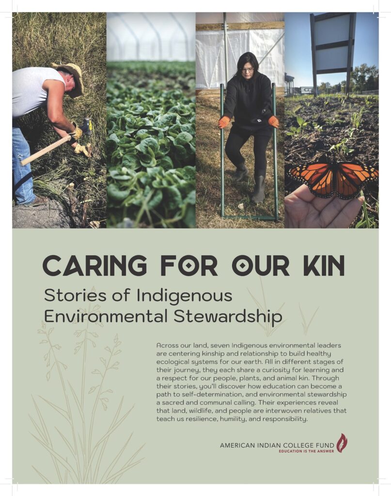 College Fund Caring For Our Kin 2026 Cover Page Environmental Stewardship Cover Page